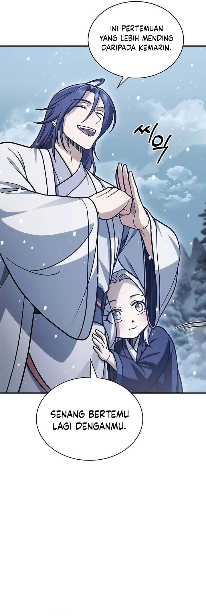 Heavenly Grand Archive’s Young Master Chapter 108 Image 33