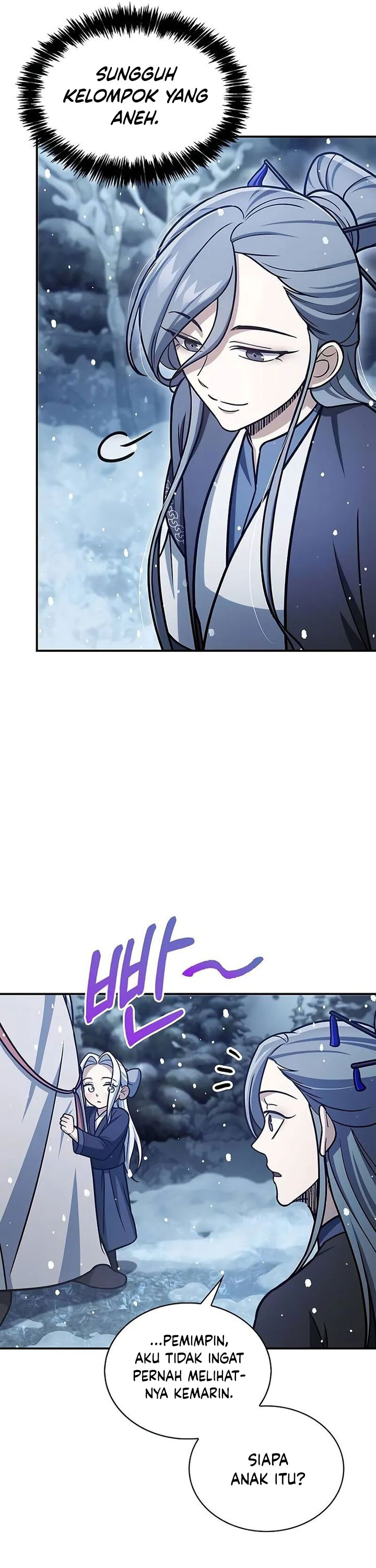 Heavenly Grand Archive’s Young Master Chapter 108 Image 38