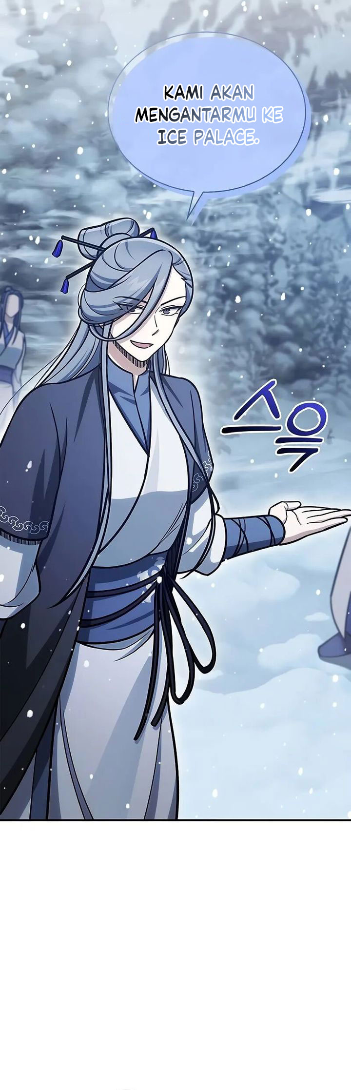 Heavenly Grand Archive’s Young Master Chapter 108 Image 43