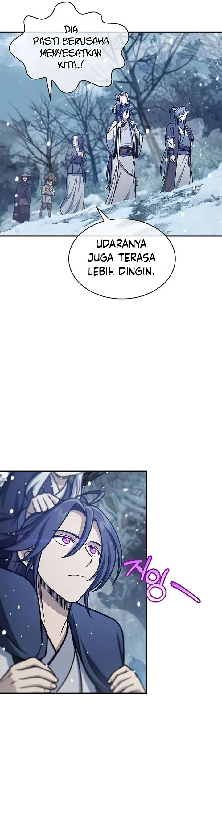 Heavenly Grand Archive’s Young Master Chapter 108 Image 46