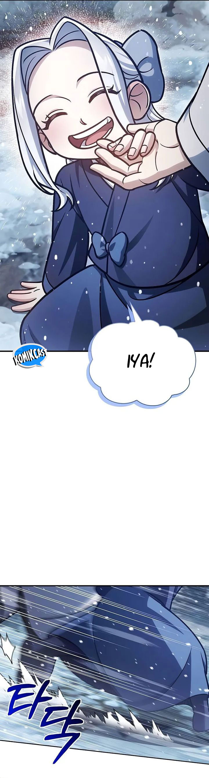 Heavenly Grand Archive’s Young Master Chapter 108 Image 54