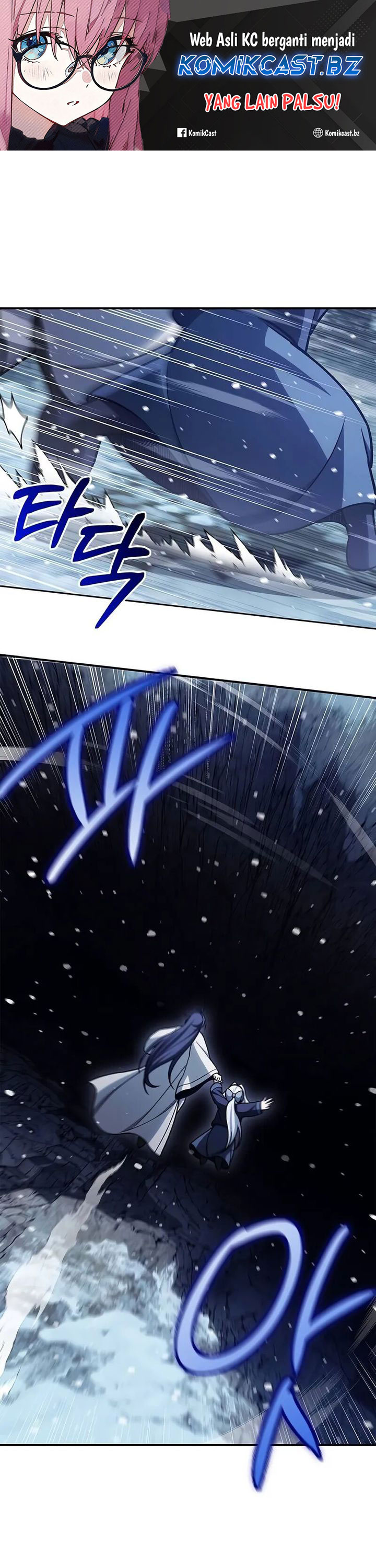 Heavenly Grand Archive’s Young Master Chapter 109 Image 1