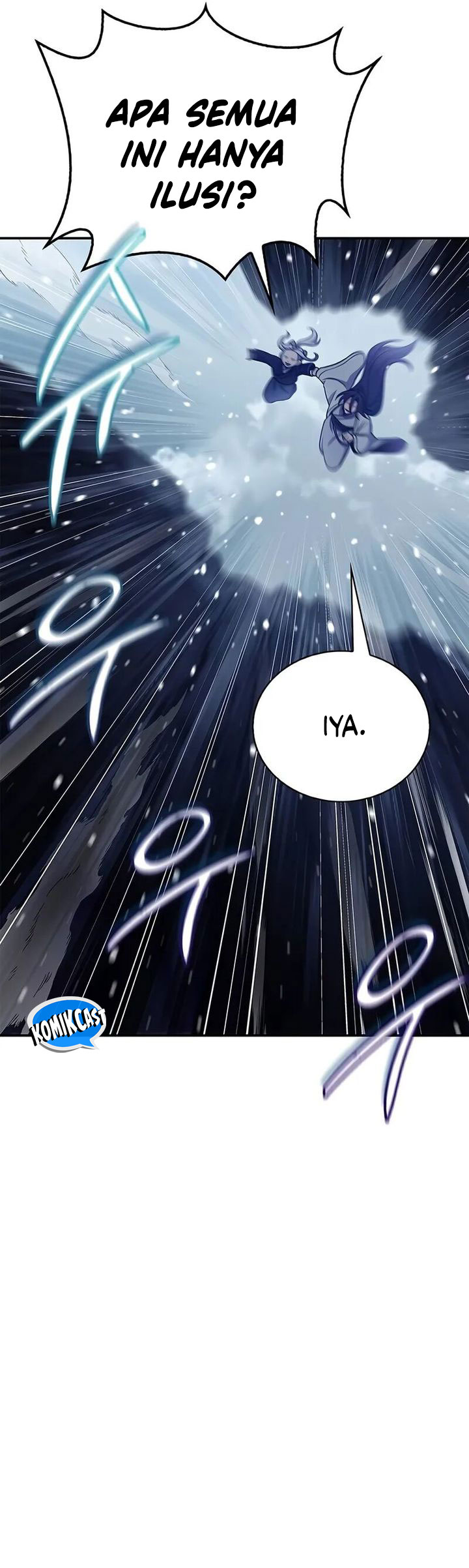 Heavenly Grand Archive’s Young Master Chapter 109 Image 7