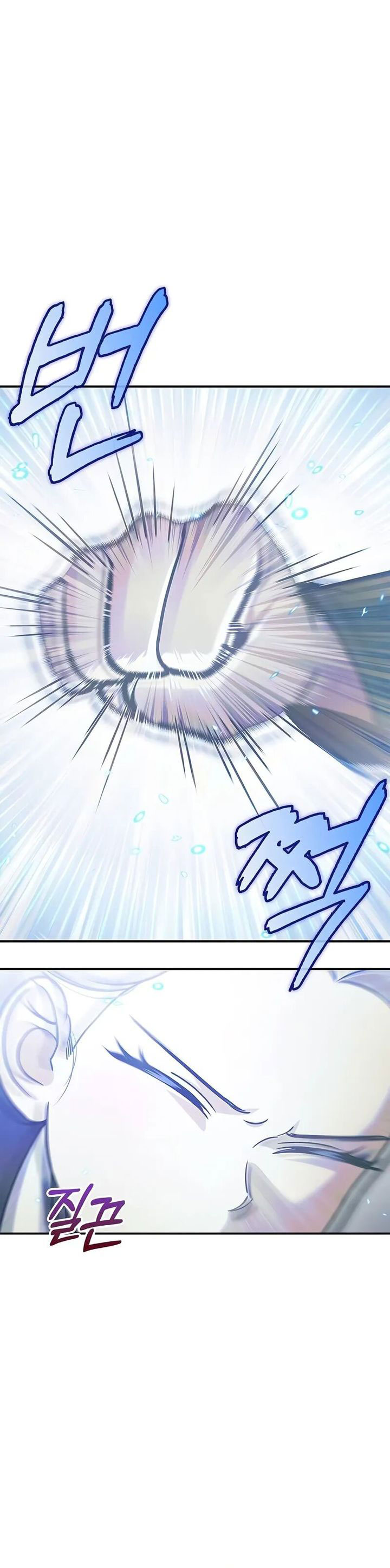 Heavenly Grand Archive’s Young Master Chapter 109 Image 11