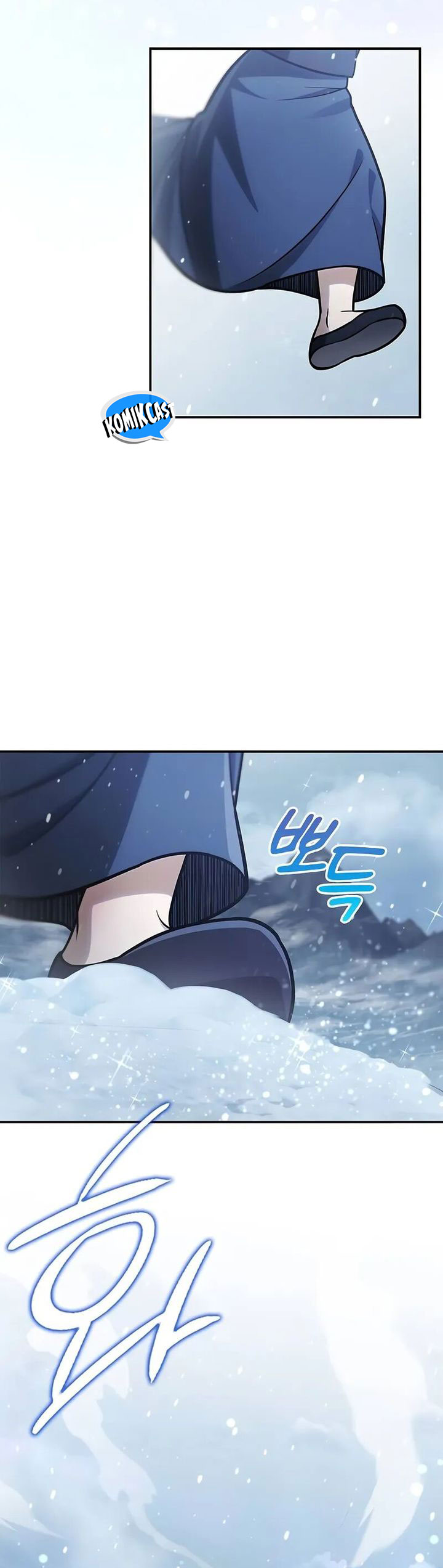 Heavenly Grand Archive’s Young Master Chapter 109 Image 14