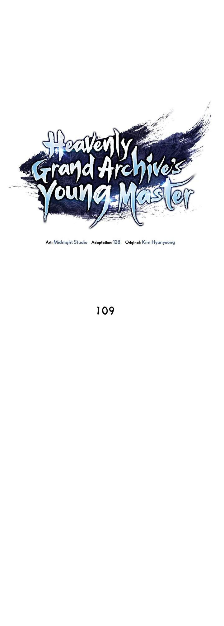 Heavenly Grand Archive’s Young Master Chapter 109 Image 21