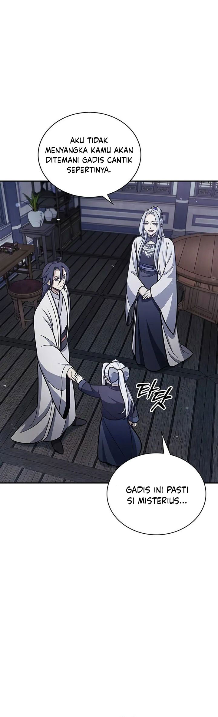 Heavenly Grand Archive’s Young Master Chapter 109 Image 23