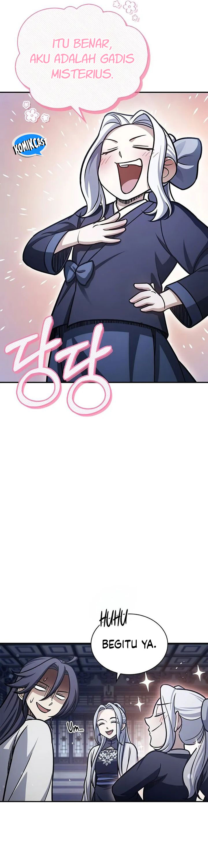 Heavenly Grand Archive’s Young Master Chapter 109 Image 24