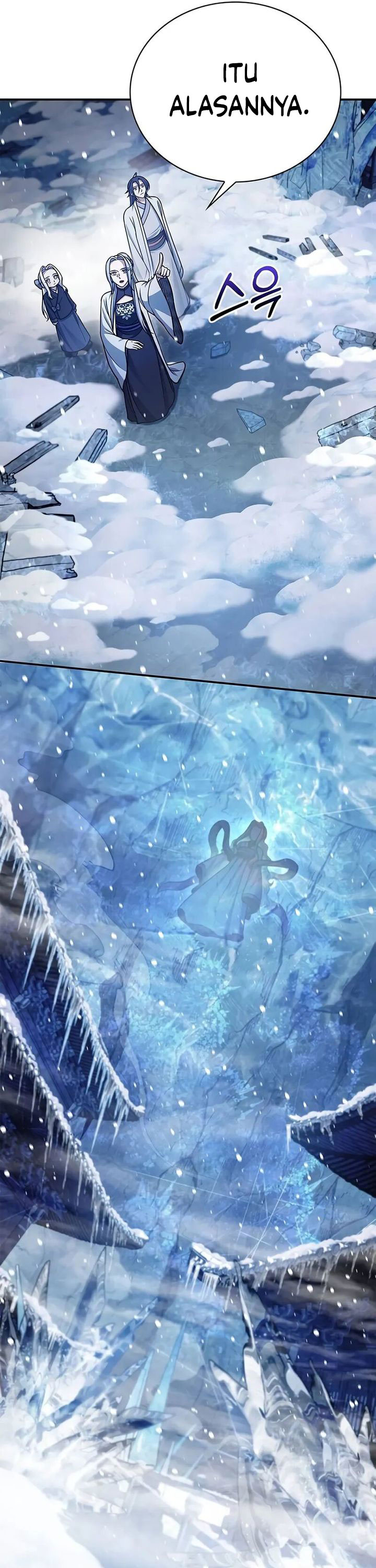 Heavenly Grand Archive’s Young Master Chapter 109 Image 54