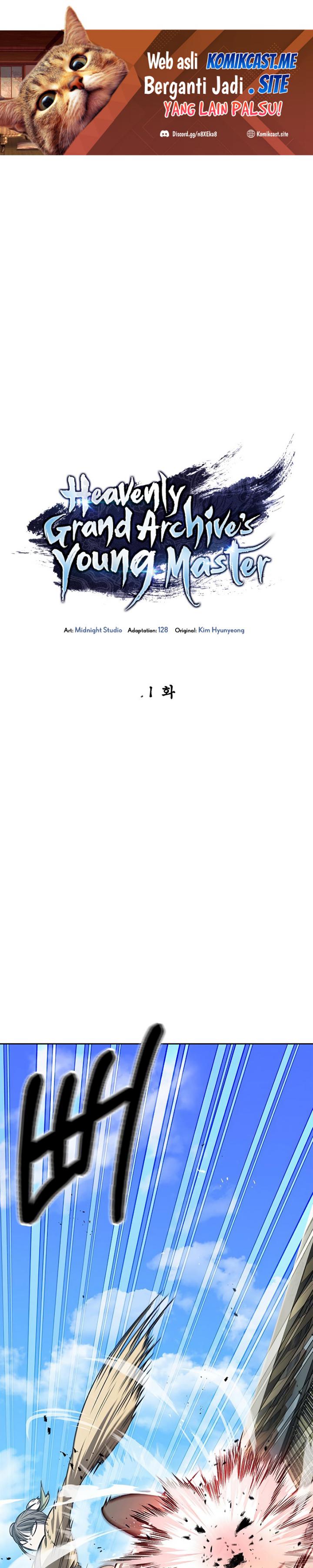 Heavenly Grand Archive’s Young Master Chapter 11 Image 1