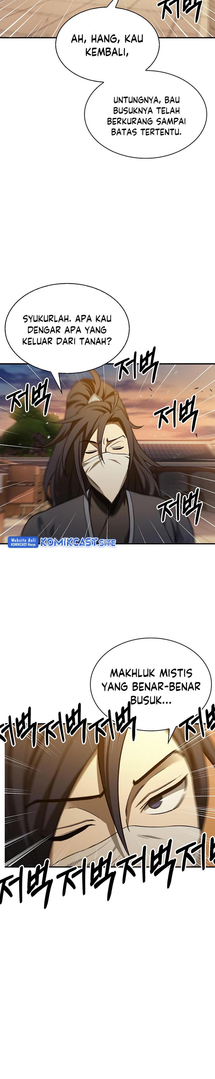 Heavenly Grand Archive’s Young Master Chapter 11 Image 18