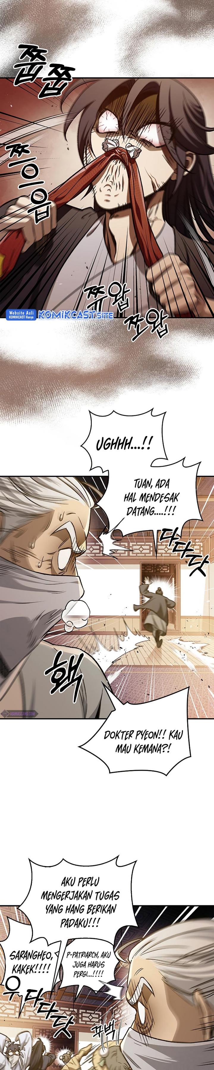 Heavenly Grand Archive’s Young Master Chapter 11 Image 24