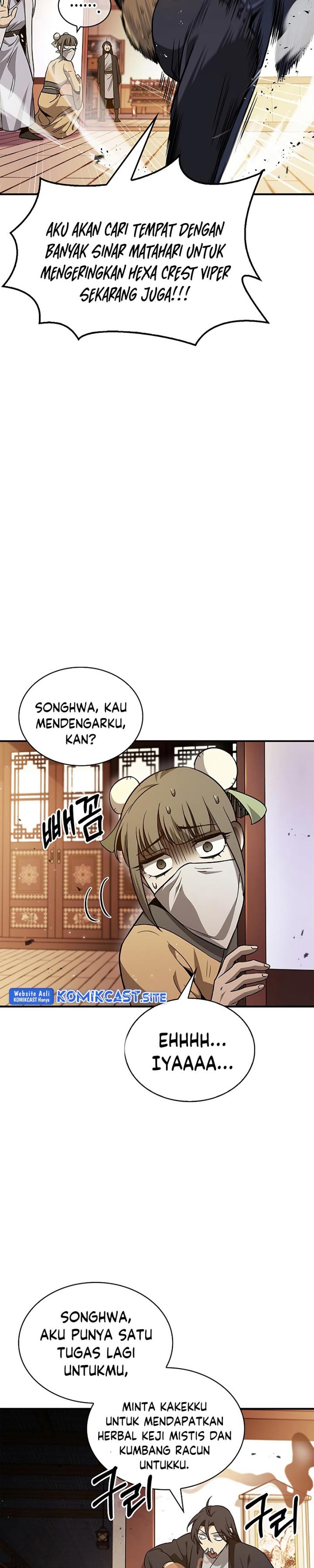 Heavenly Grand Archive’s Young Master Chapter 11 Image 36