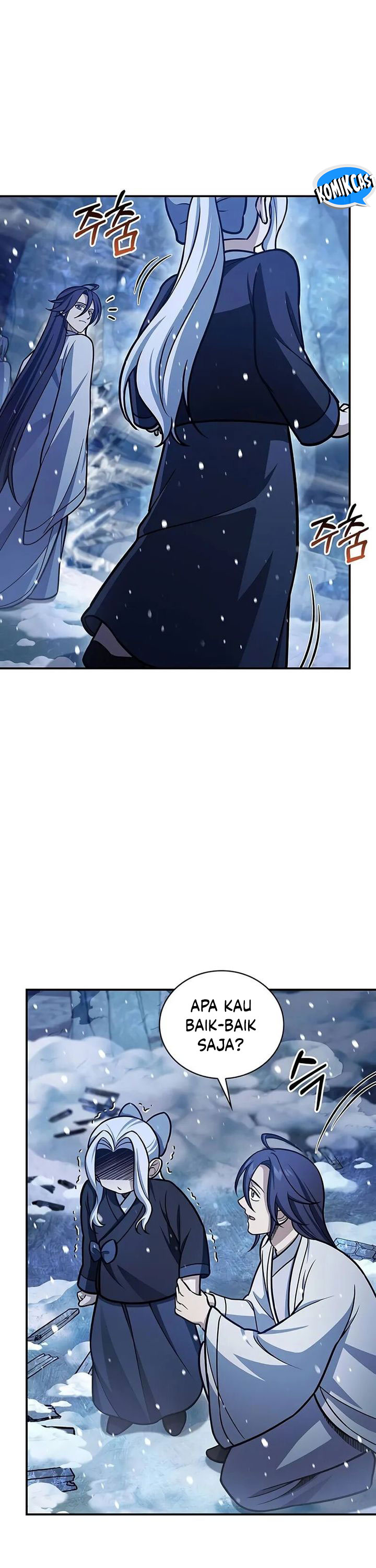 Heavenly Grand Archive’s Young Master Chapter 110 Image 2