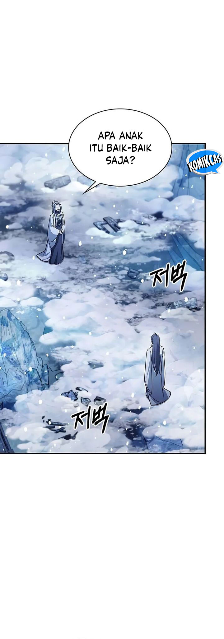 Heavenly Grand Archive’s Young Master Chapter 110 Image 14