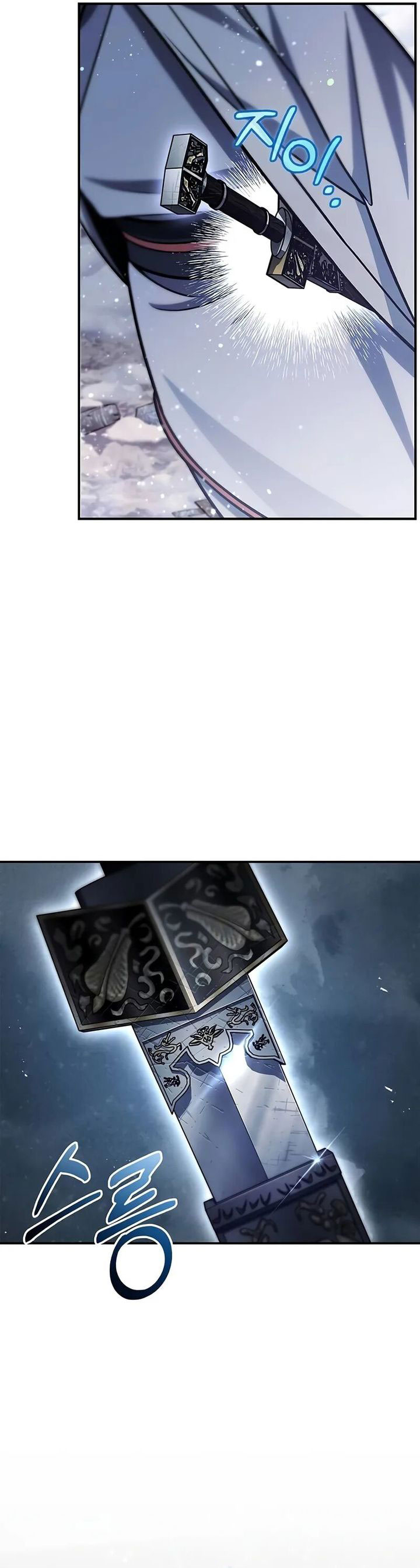 Heavenly Grand Archive’s Young Master Chapter 110 Image 36