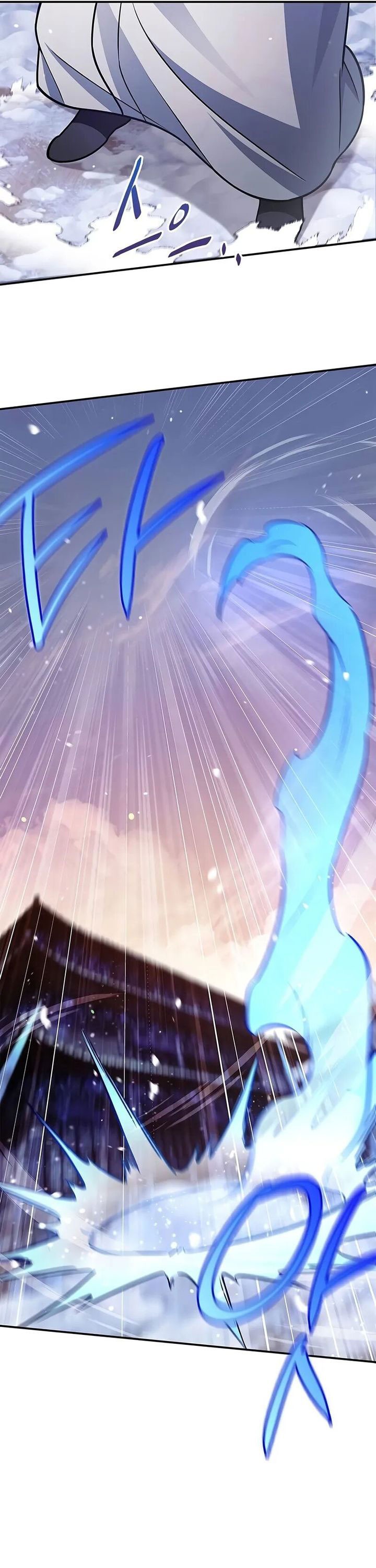 Heavenly Grand Archive’s Young Master Chapter 110 Image 40