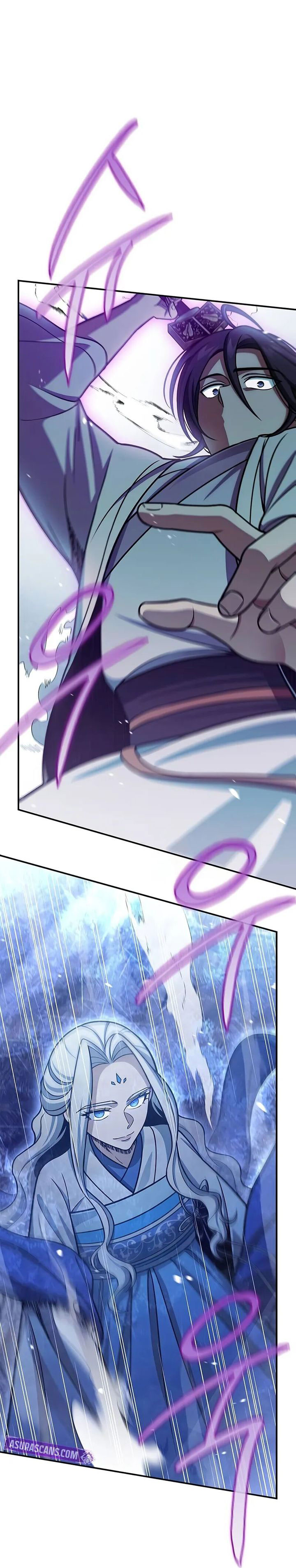 Heavenly Grand Archive’s Young Master Chapter 110 Image 41