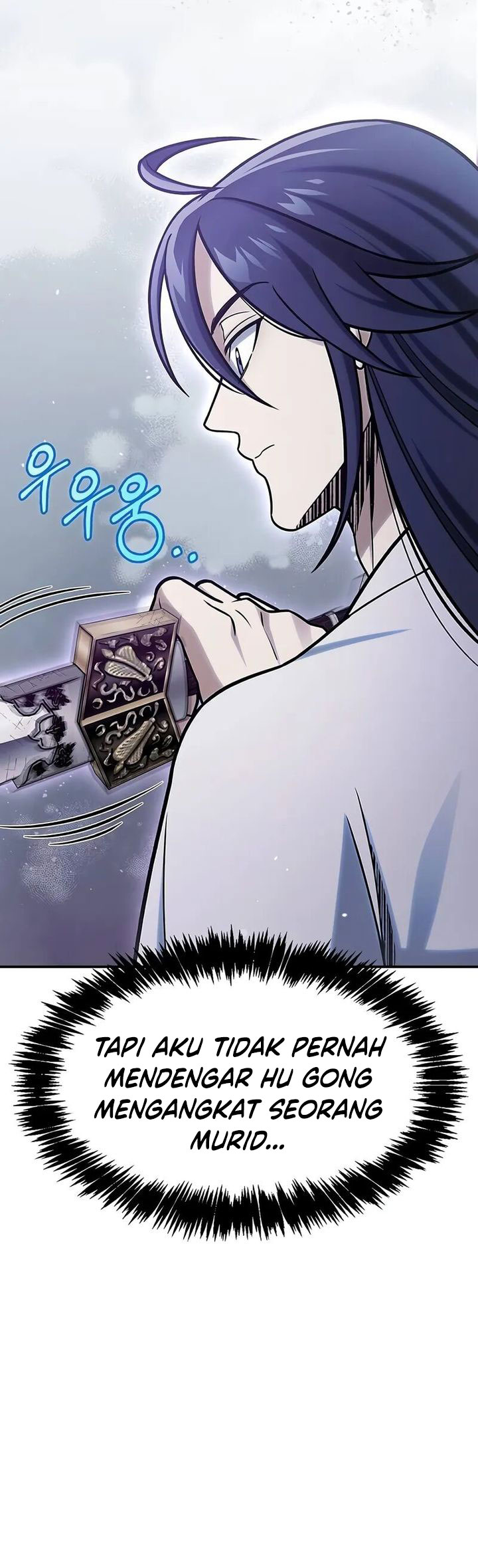 Heavenly Grand Archive’s Young Master Chapter 110 Image 48