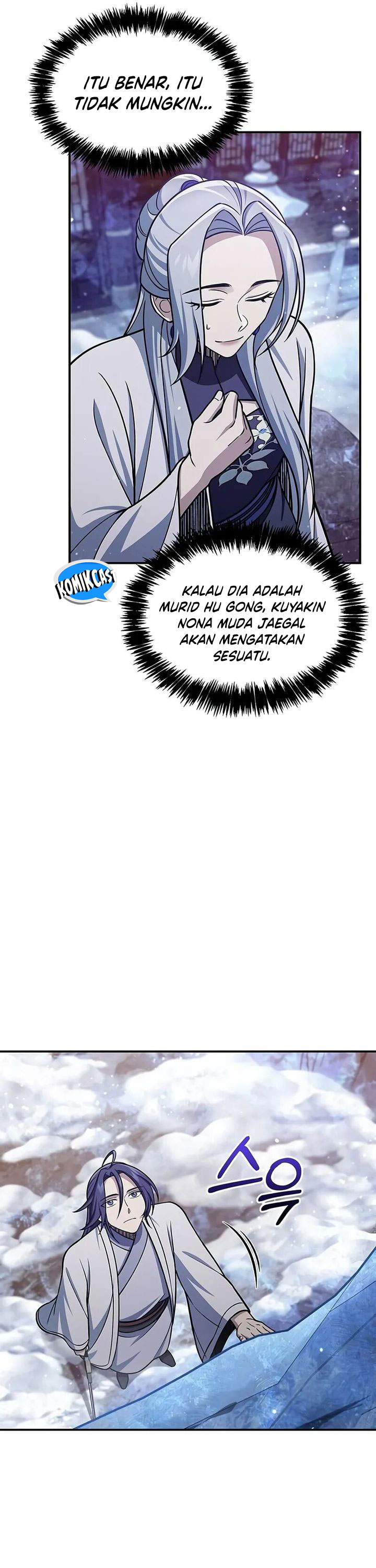 Heavenly Grand Archive’s Young Master Chapter 110 Image 49