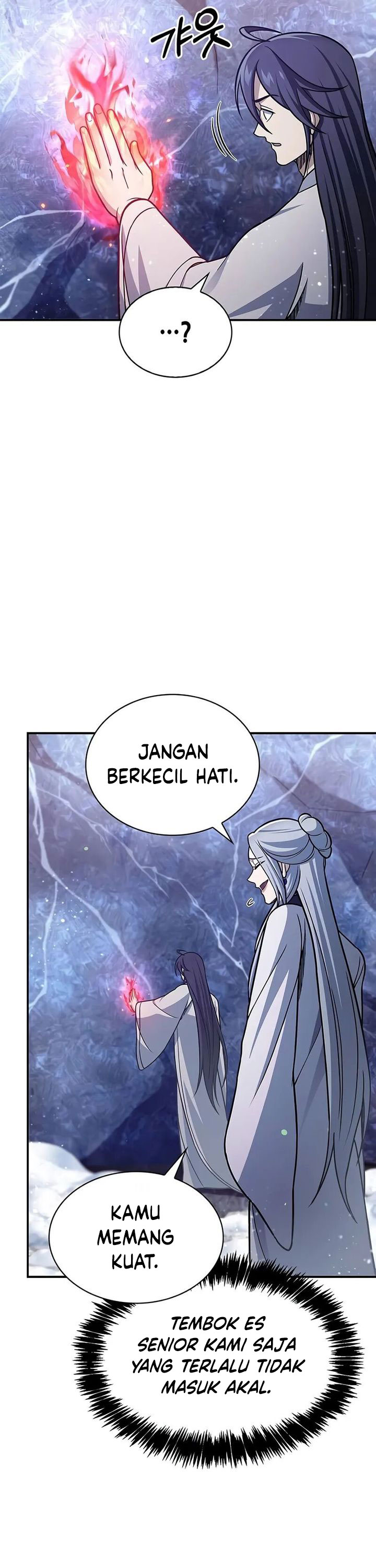 Heavenly Grand Archive’s Young Master Chapter 110 Image 51