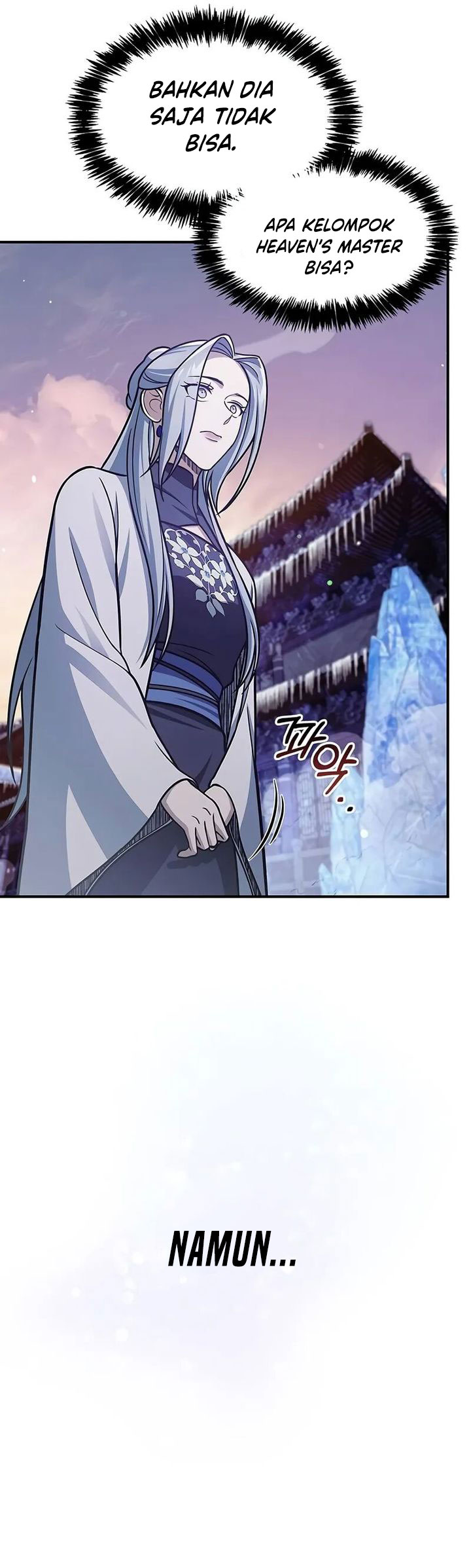 Heavenly Grand Archive’s Young Master Chapter 110 Image 58