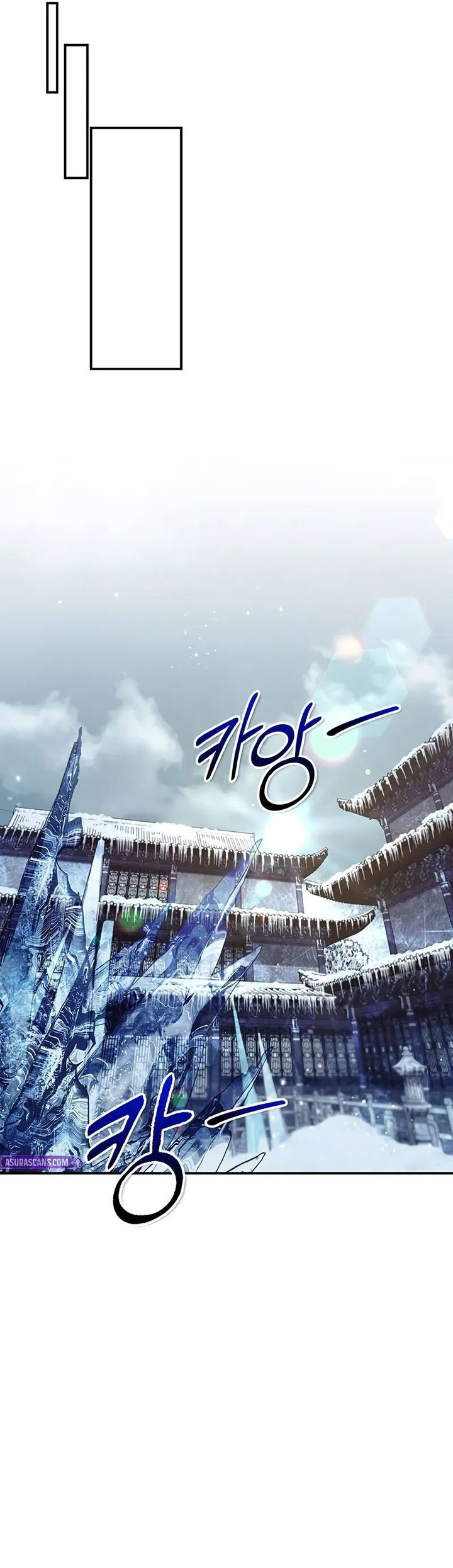 Heavenly Grand Archive’s Young Master Chapter 110 Image 60