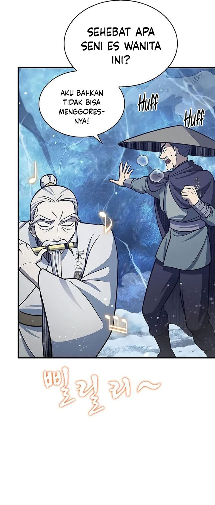 Heavenly Grand Archive’s Young Master Chapter 110 Image 63
