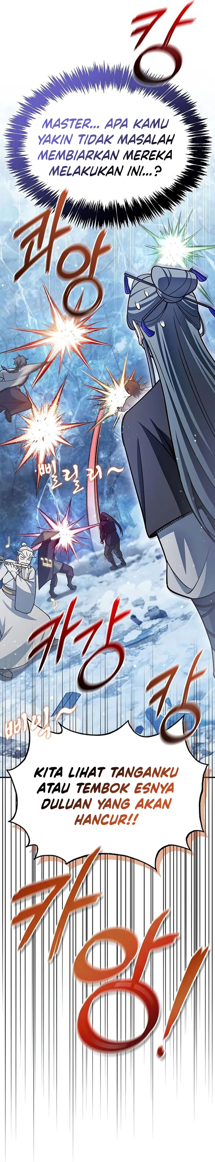 Heavenly Grand Archive’s Young Master Chapter 110 Image 64