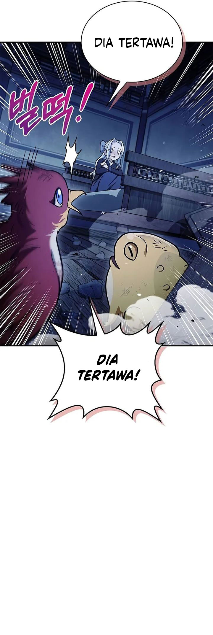 Heavenly Grand Archive’s Young Master Chapter 111 Image 6