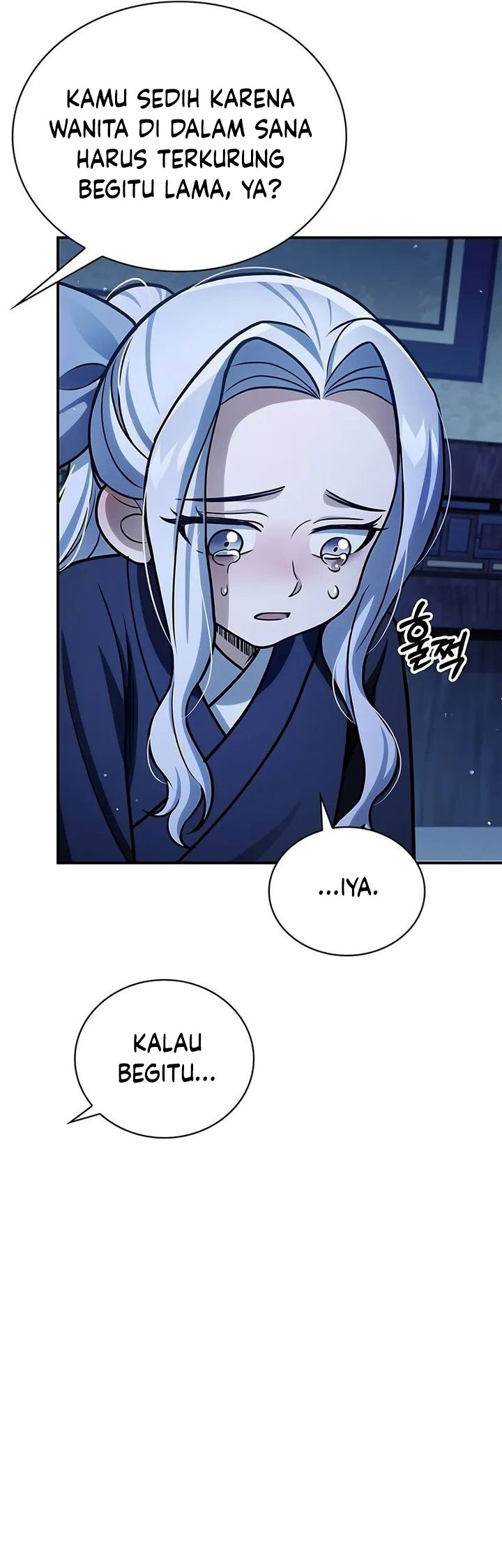 Heavenly Grand Archive’s Young Master Chapter 111 Image 18