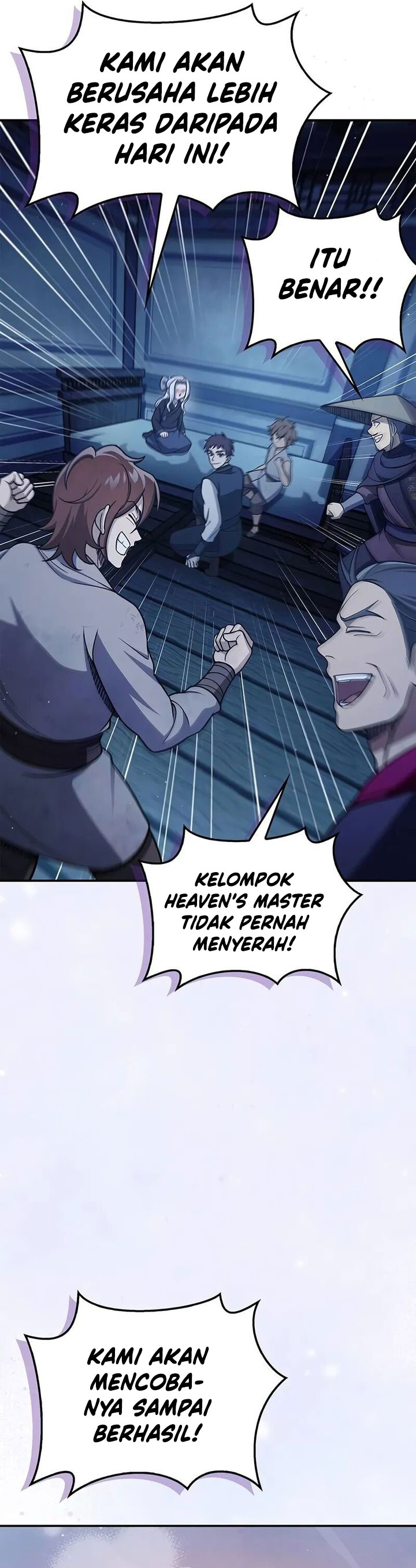 Heavenly Grand Archive’s Young Master Chapter 111 Image 20