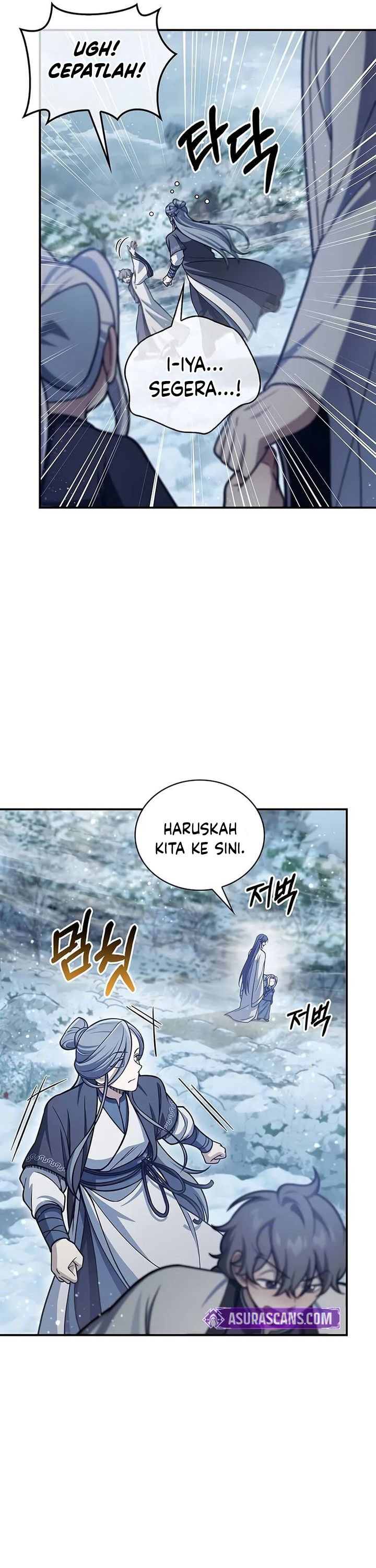 Heavenly Grand Archive’s Young Master Chapter 111 Image 26