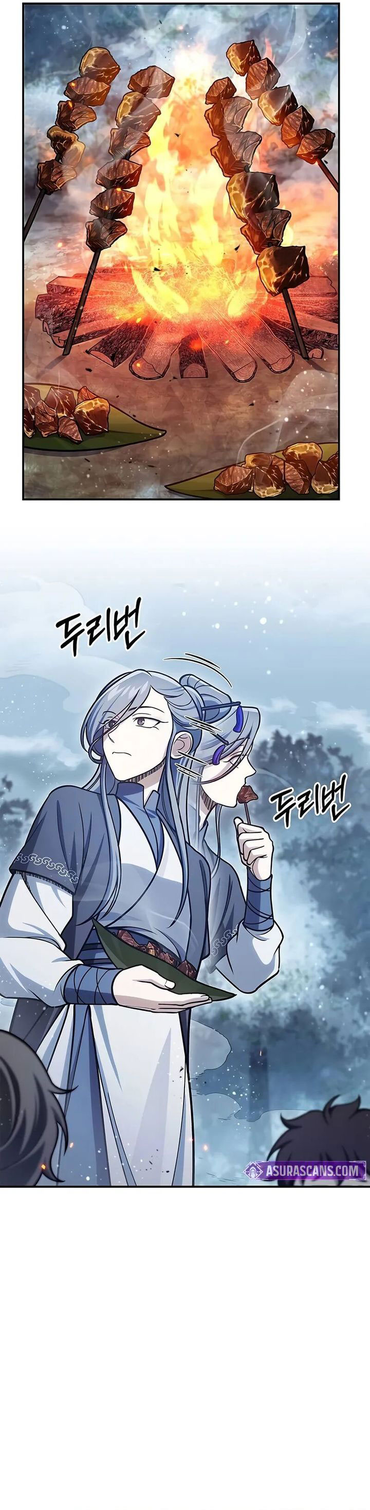 Heavenly Grand Archive’s Young Master Chapter 111 Image 28