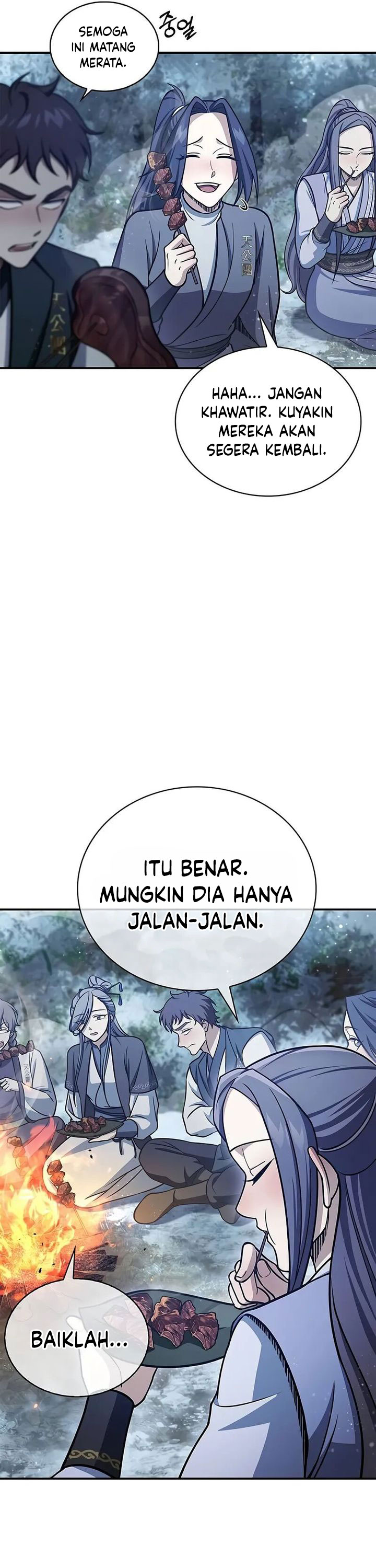 Heavenly Grand Archive’s Young Master Chapter 111 Image 33