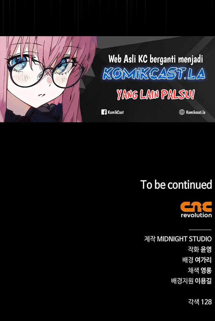 Heavenly Grand Archive’s Young Master Chapter 111 Image 65