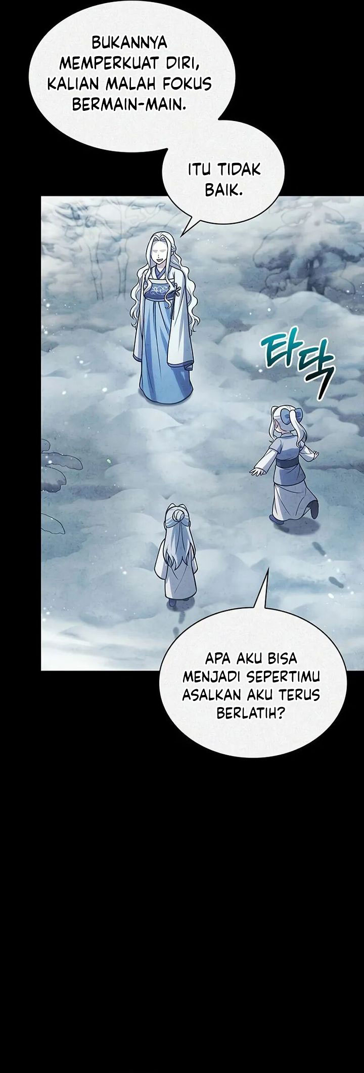 Heavenly Grand Archive’s Young Master Chapter 112 Image 10