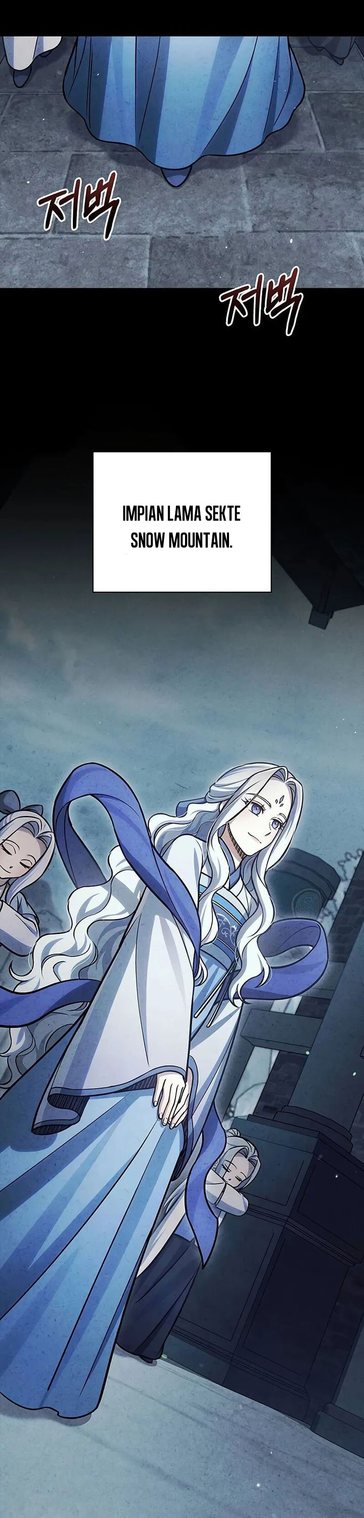 Heavenly Grand Archive’s Young Master Chapter 112 Image 30