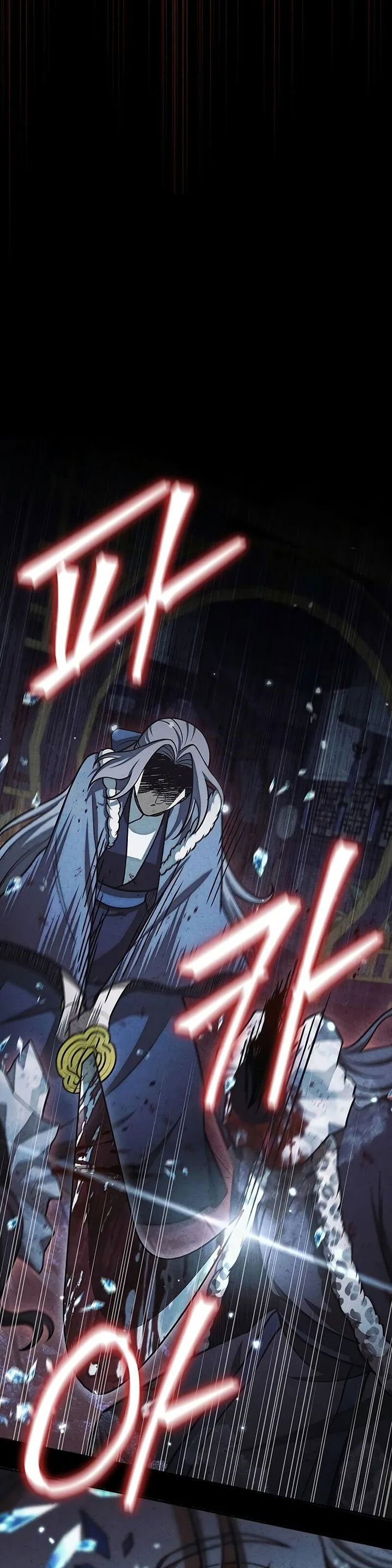 Heavenly Grand Archive’s Young Master Chapter 112 Image 35