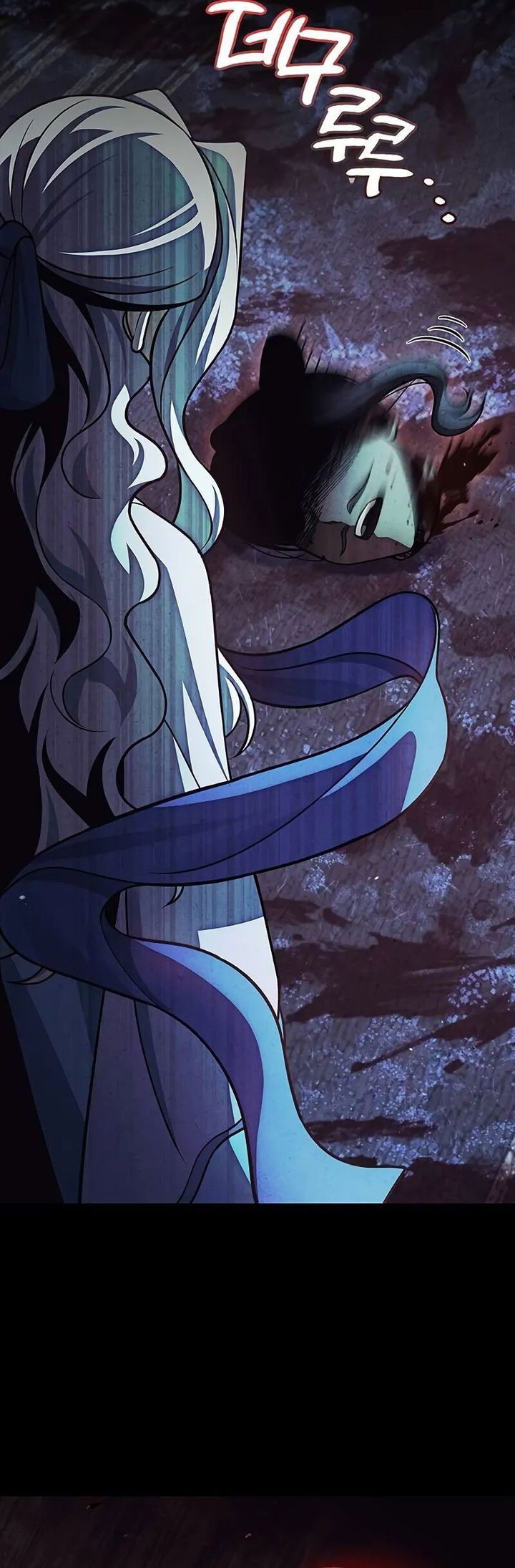 Heavenly Grand Archive’s Young Master Chapter 112 Image 38