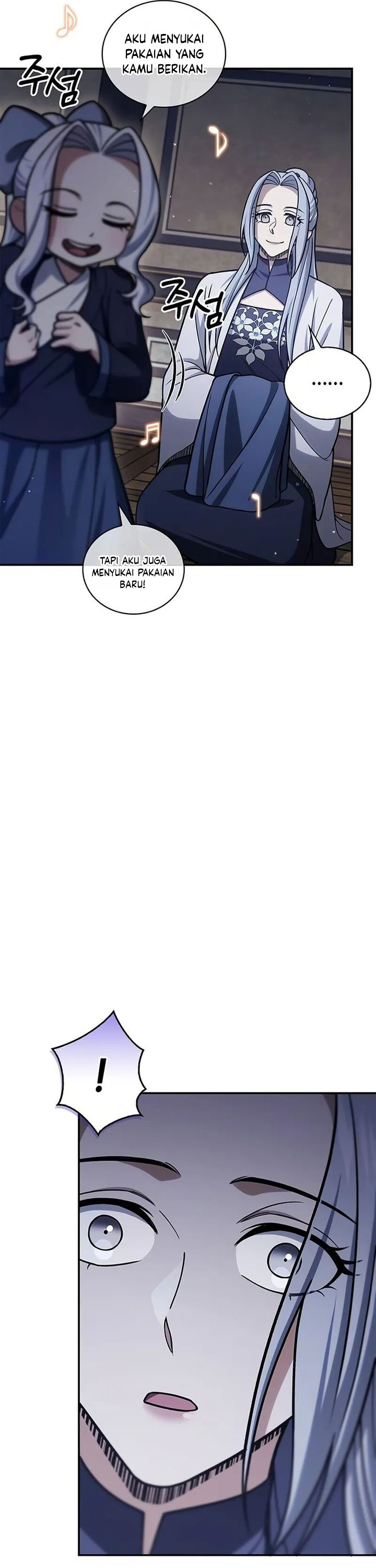 Heavenly Grand Archive’s Young Master Chapter 113 Image 8