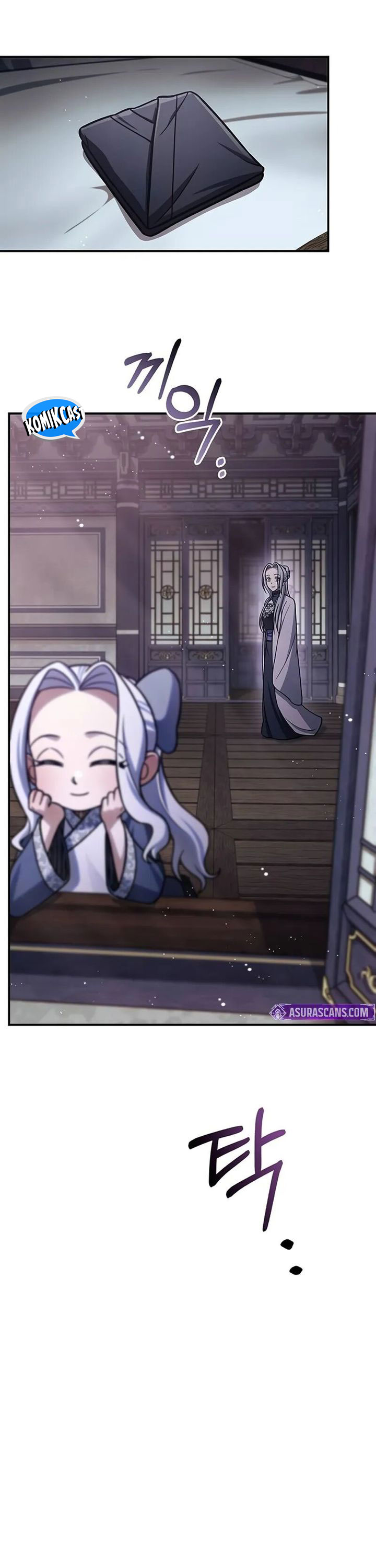 Heavenly Grand Archive’s Young Master Chapter 113 Image 19