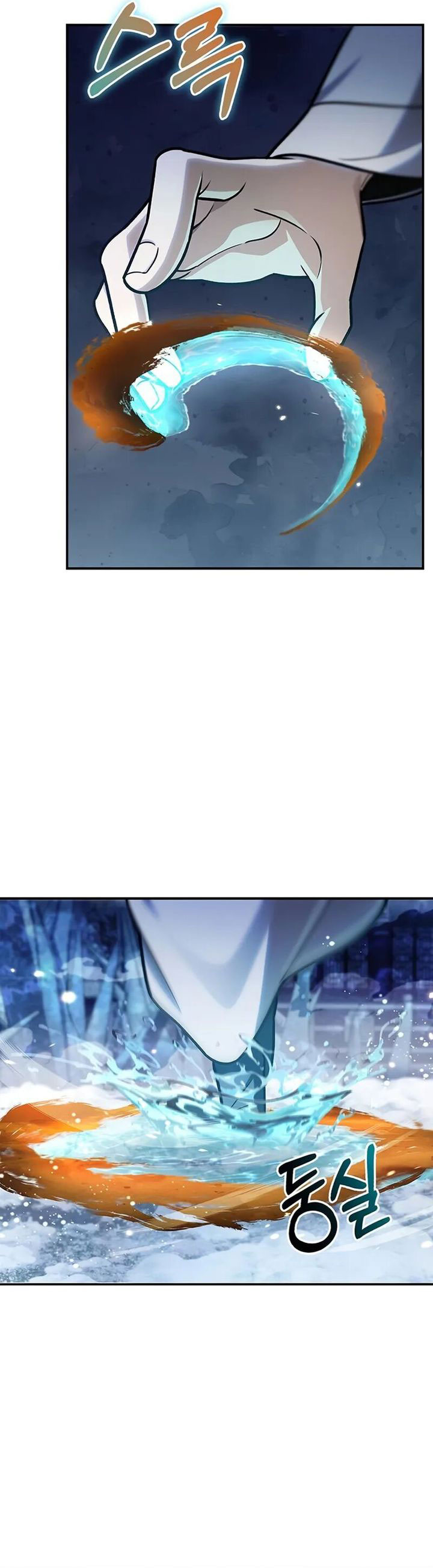 Heavenly Grand Archive’s Young Master Chapter 113 Image 31