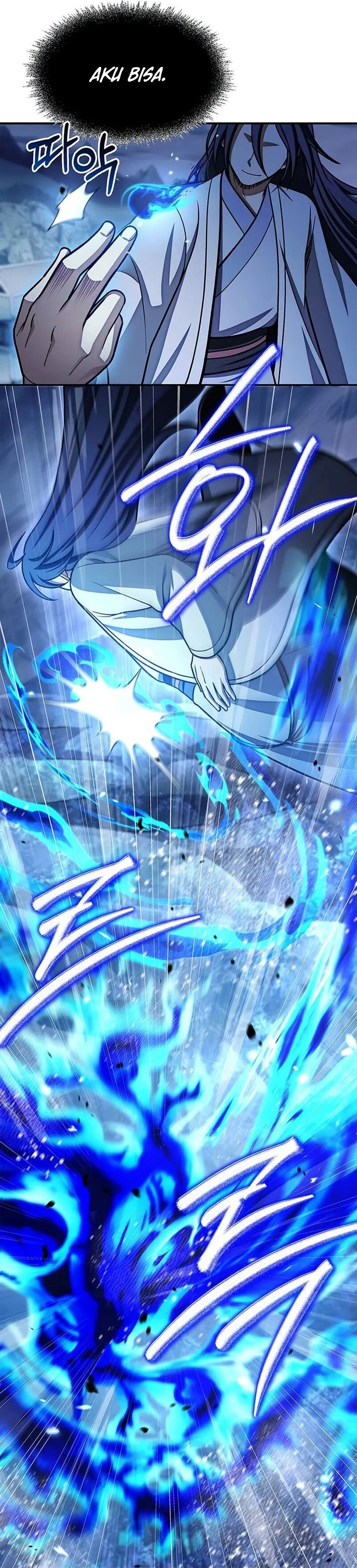 Heavenly Grand Archive’s Young Master Chapter 113 Image 68