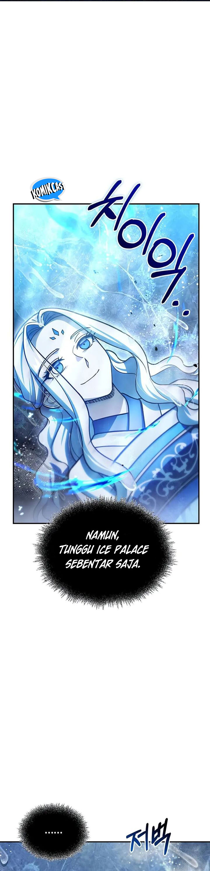 Heavenly Grand Archive’s Young Master Chapter 113 Image 69