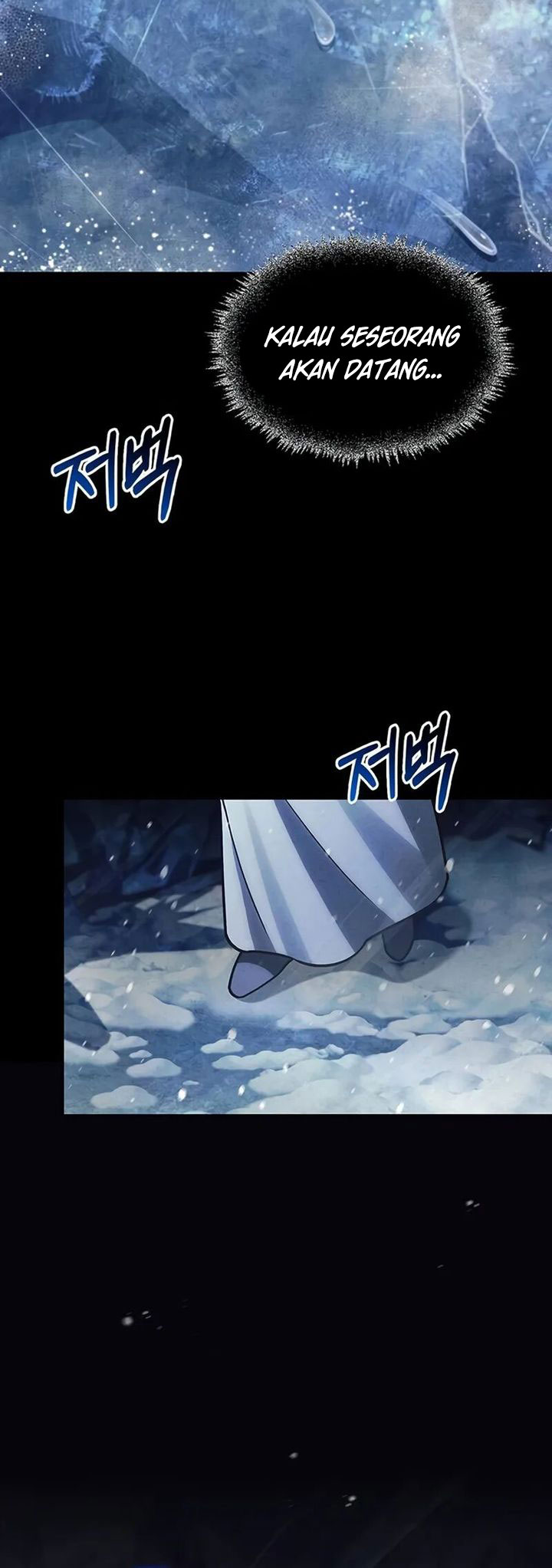 Heavenly Grand Archive’s Young Master Chapter 113 Image 70