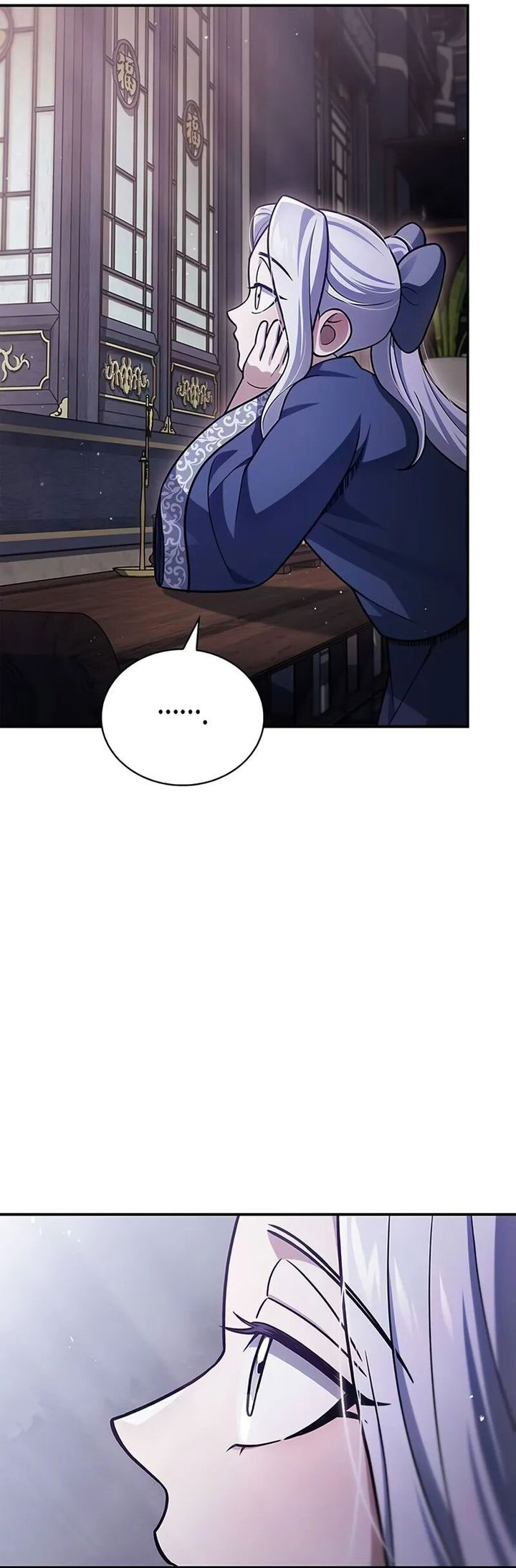 Heavenly Grand Archive’s Young Master Chapter 114 Image 3