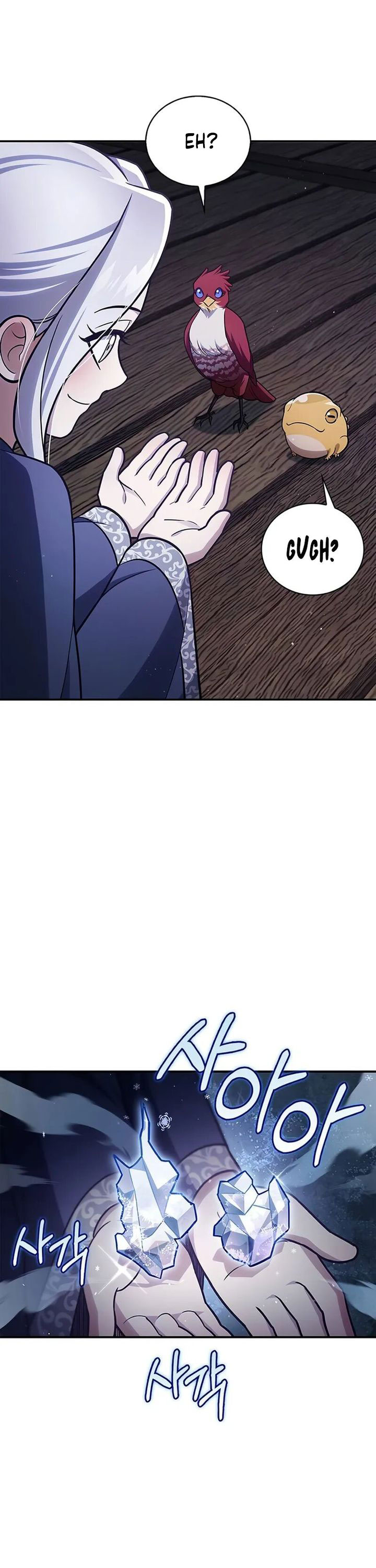 Heavenly Grand Archive’s Young Master Chapter 114 Image 6