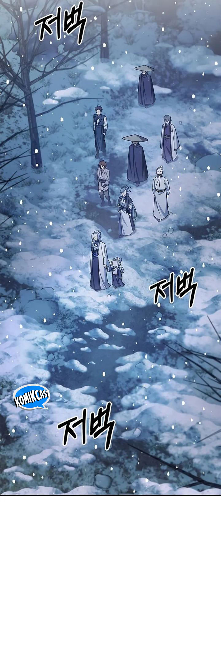 Heavenly Grand Archive’s Young Master Chapter 114 Image 12