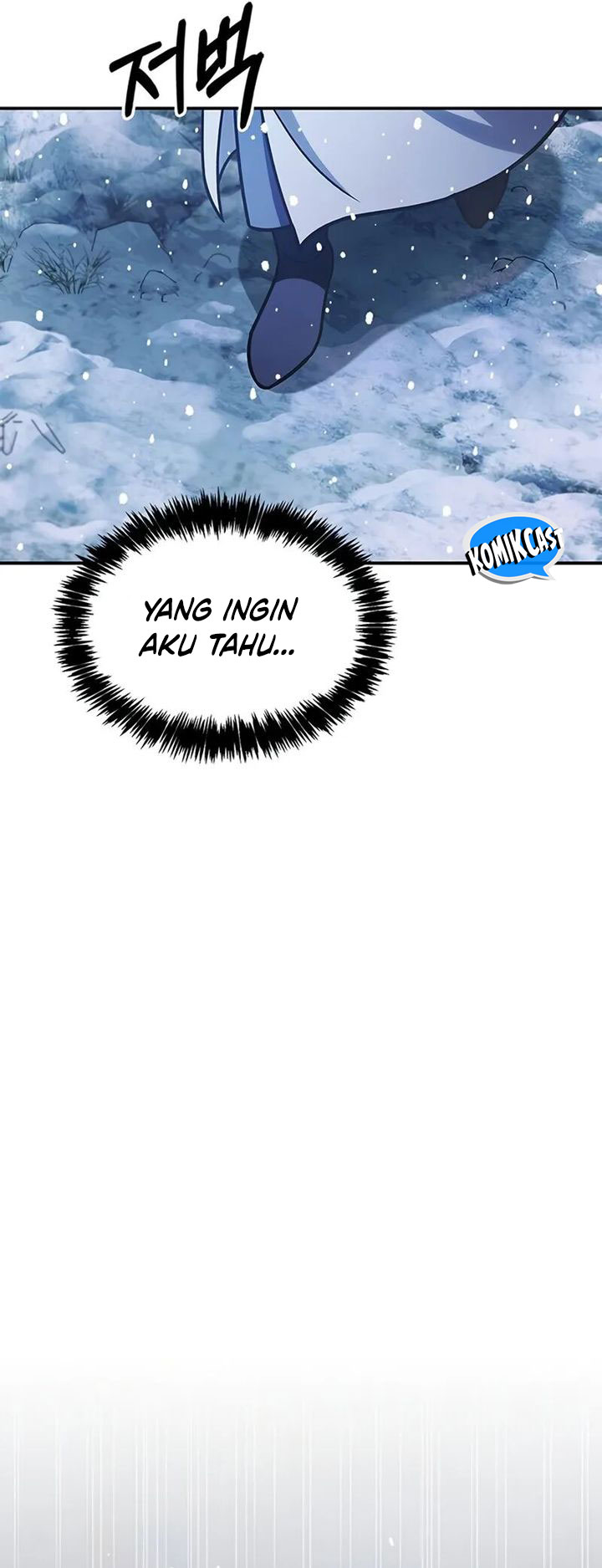 Heavenly Grand Archive’s Young Master Chapter 114 Image 14